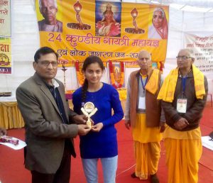 est-shashtriya-award