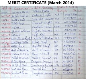 march2014-merit-amarshanti-school